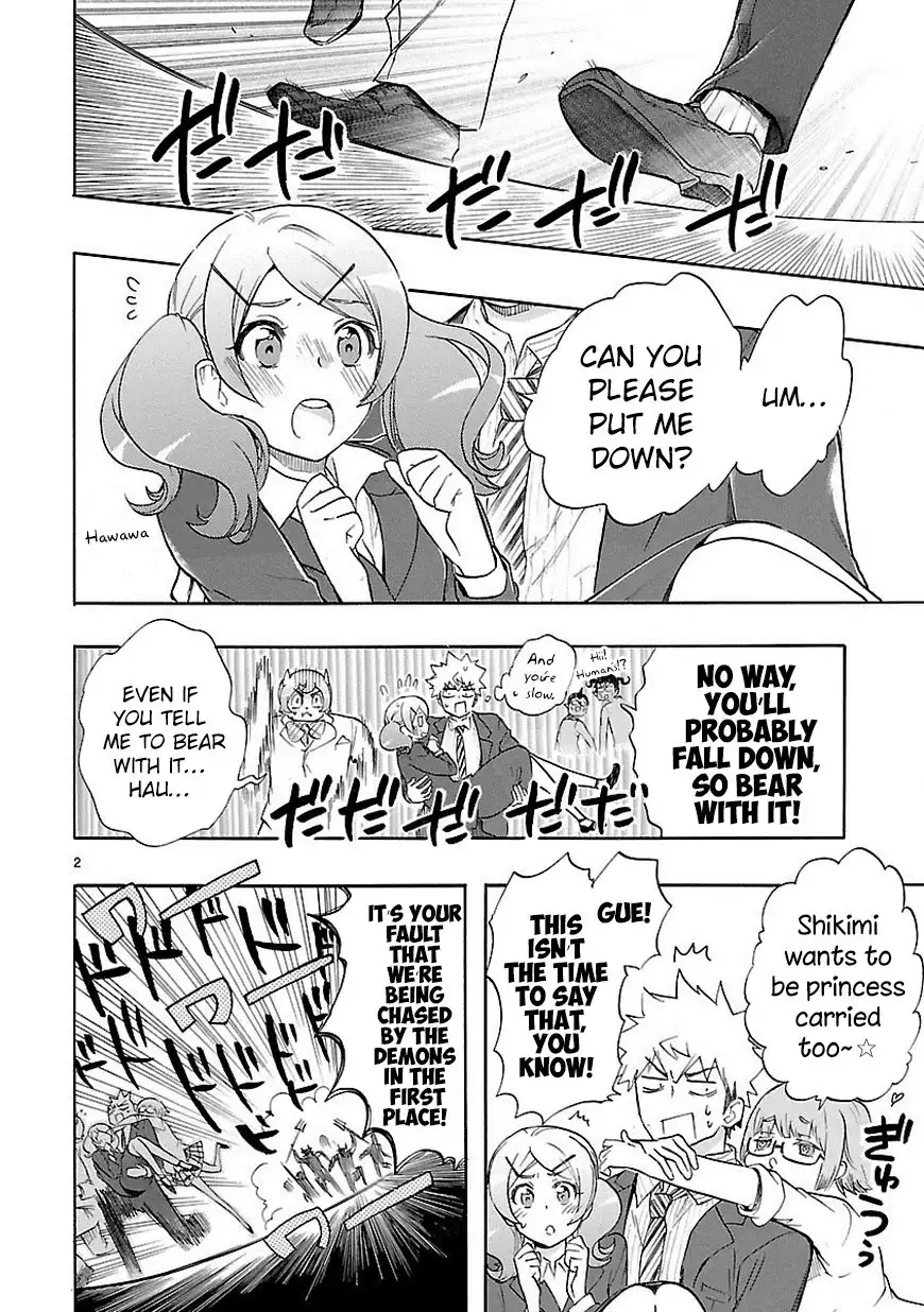 Renai Boukun Chapter 33 4